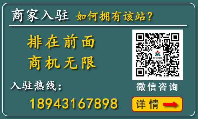北京婚車(chē)租賃哪家好